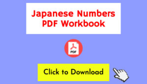 japanese numbers pdf