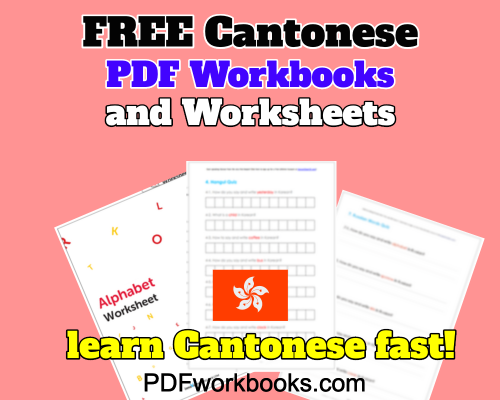 cantonese pdf workbooks